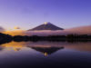 10 Things I Learned From Climbing Mt. Fuji