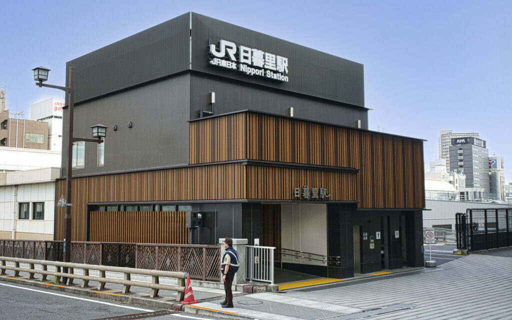 Nippori Station