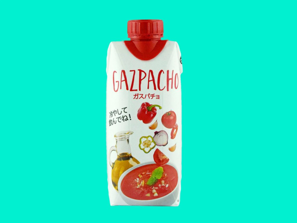 gazpacho giveaway