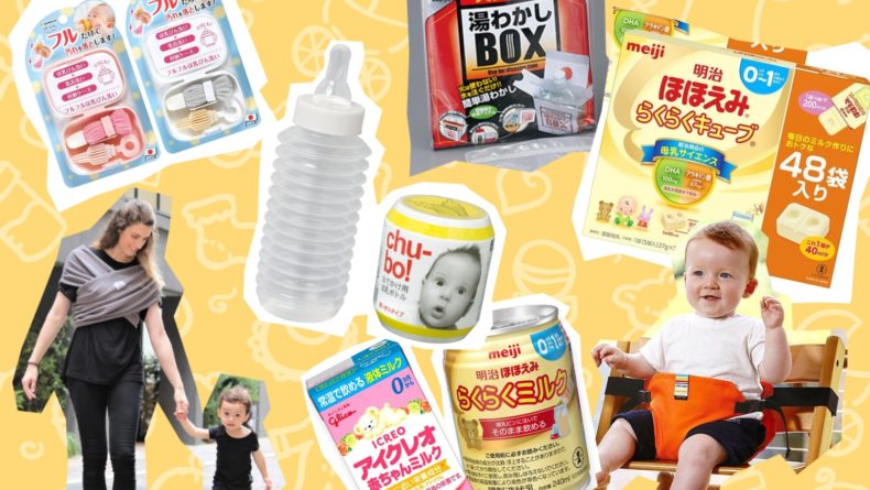 7 Japanese Baby Products To Stock Up On For Emergencies