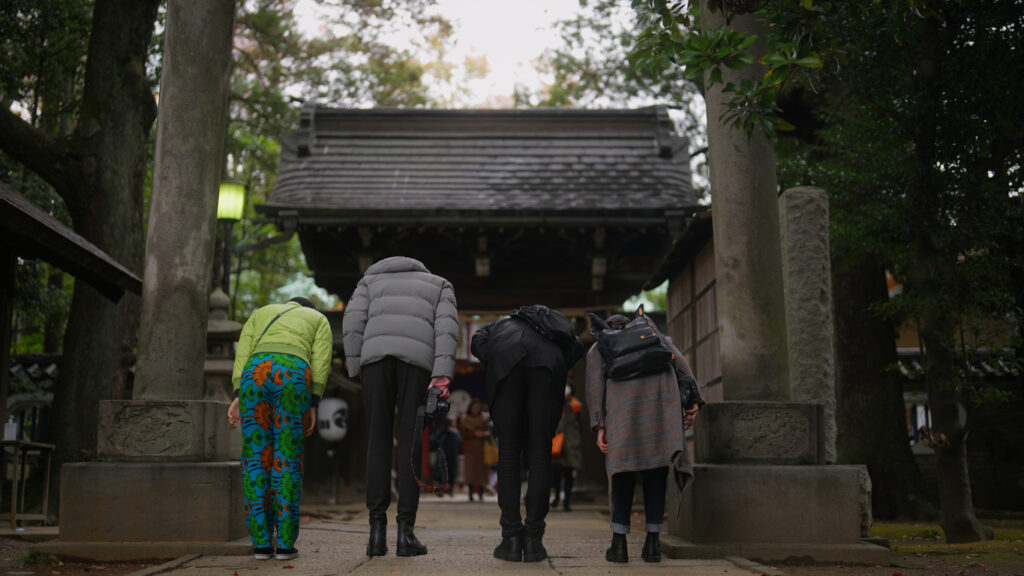 Bow At The Torii Gate