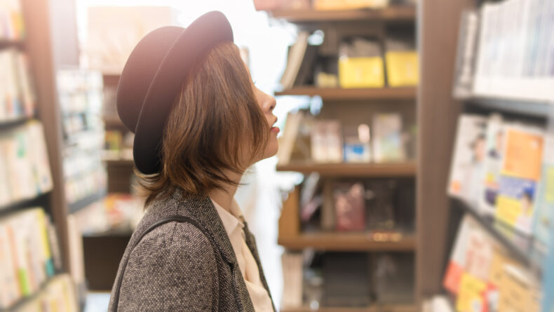 Where to Find Art, Design and Photography Books in Tokyo