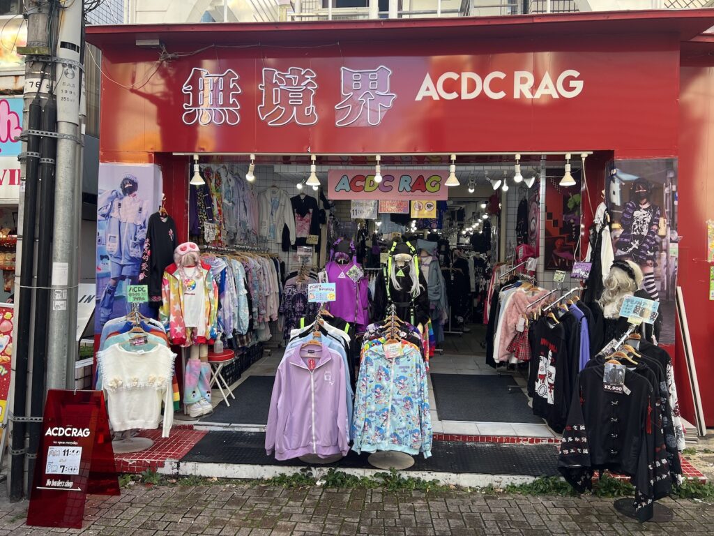 Decora: Tokyo Fashion Subculture - Savvy Tokyo