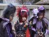 Tokyo Fashion Subculture: Visual Kei
