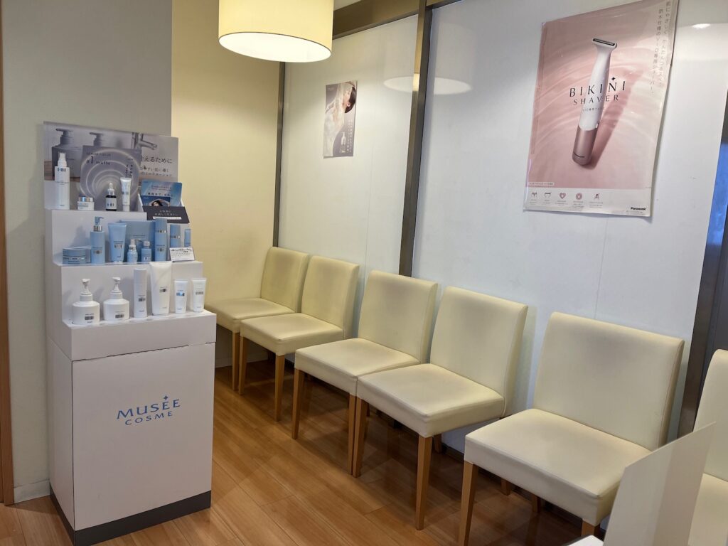 Permanent Hair Removal in Japan: My Experience