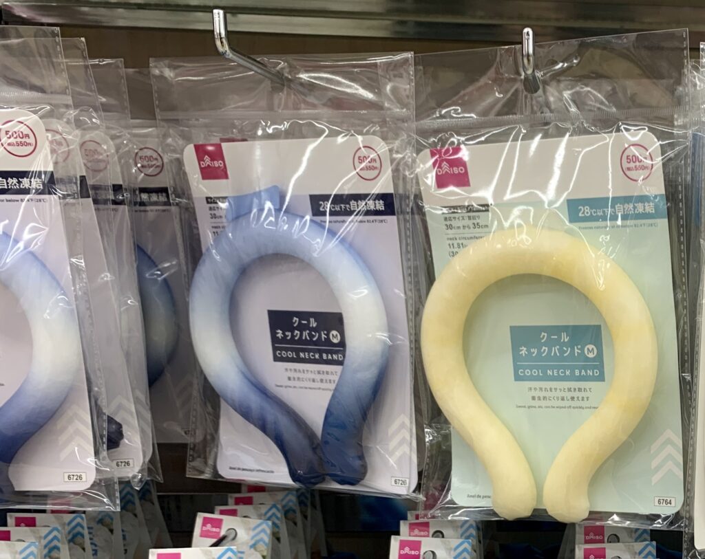 Neck Ice Rings