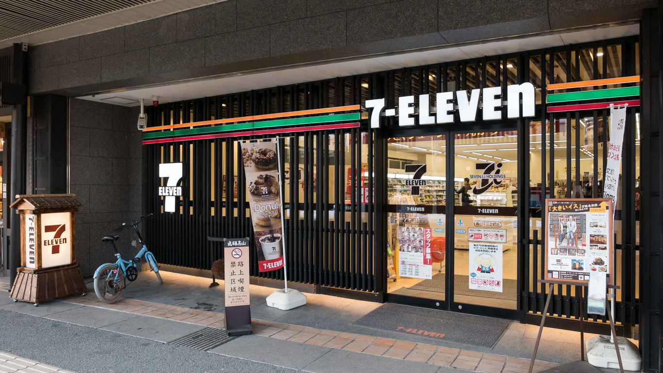 7-Eleven Store with Traditional Japanese Style, Takayama, Japan