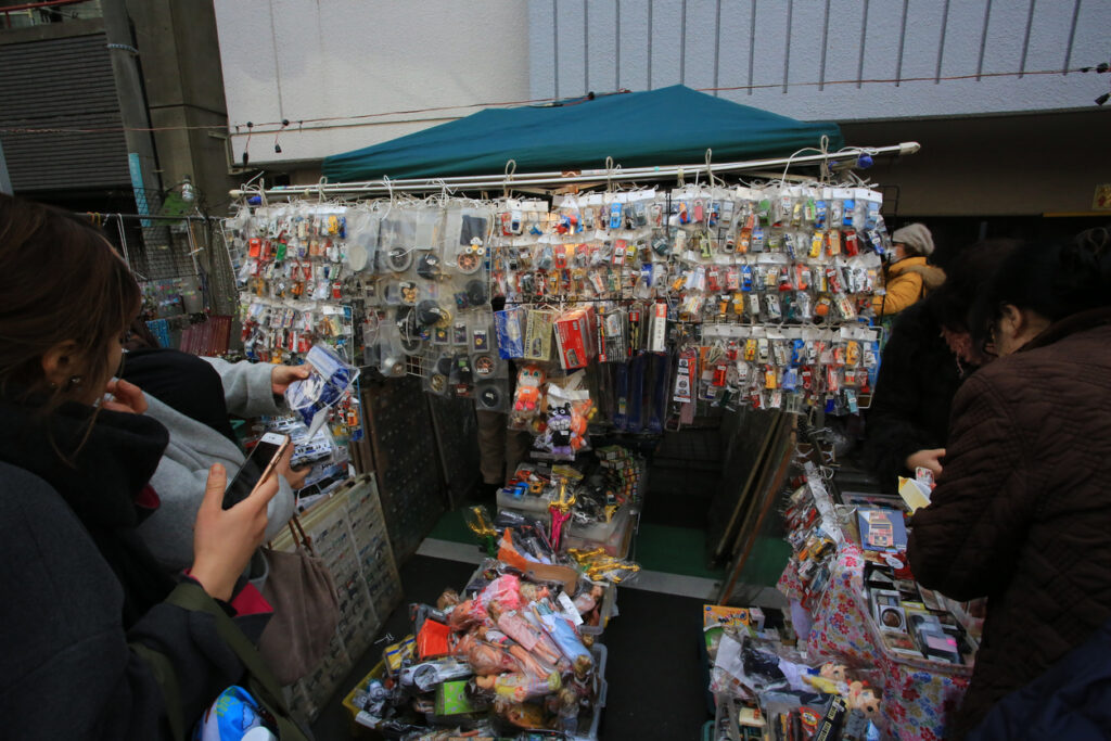 Setagaya Boro-ichi Market