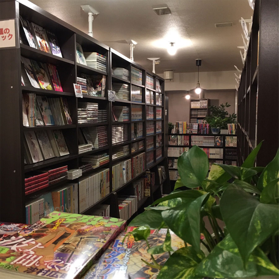 Manga and Coffee books
