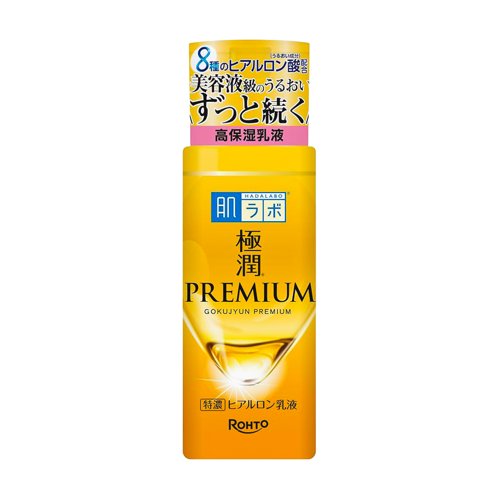 Hada Labo Gokujun Premium Hyaluronic Emulsion