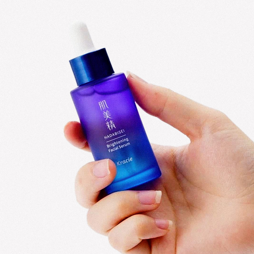 Kracie Hadabisei Medicated Brightening Toner