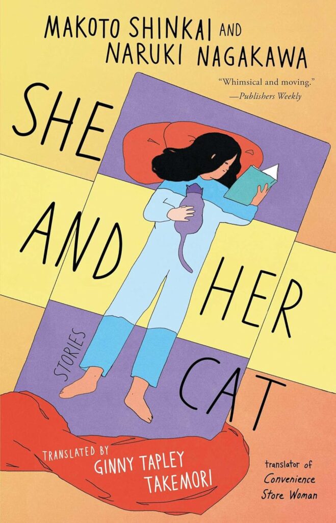 She And Her Cat Japanese books cats