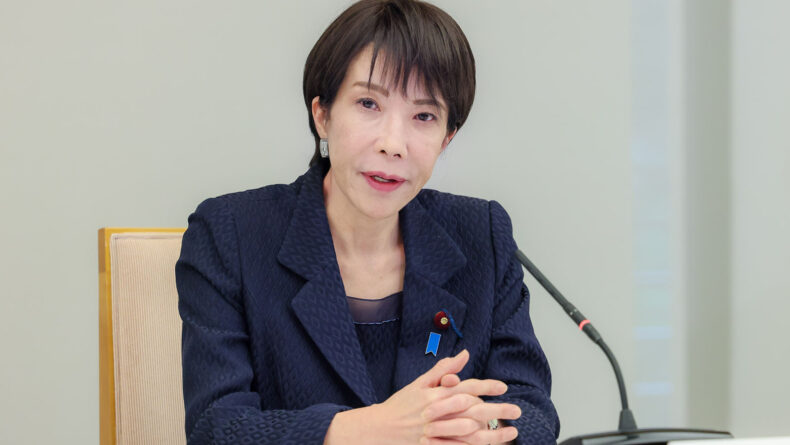 Powerful Women in Japan