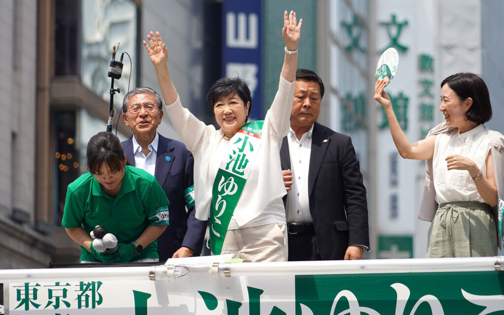 Powerful Women in Japan